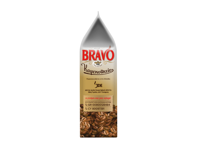 Bravo Kafekopteio Greek Coffee kafekopteio 300g pdp 4