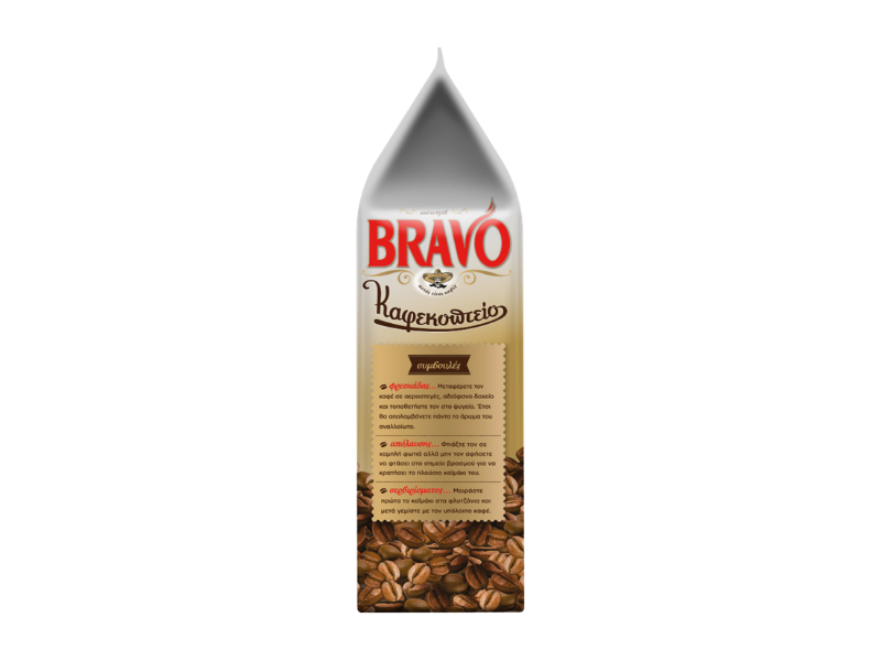 Bravo Kafekopteio Greek Coffee kafekopteio 300g pdp 3